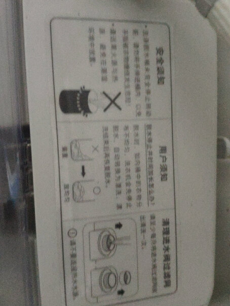 洗衣机米家小米出品Redmi波轮洗衣机全自动1A怎么样入手更具性价比！深度剖析功能区别？
