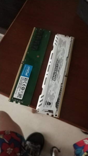 英睿达(Crucial) 8GB DDR4 3200美光内存条这个是正品吗？
