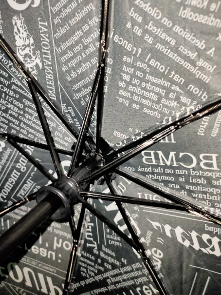 雨伞雨具C'mon黑报纸全自动伞分析应该怎么选择,哪个值得买！