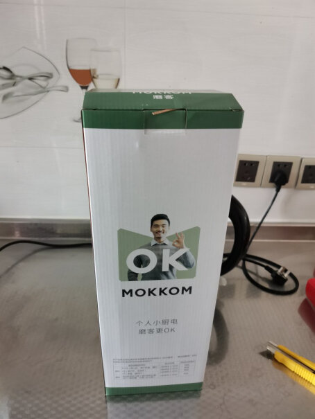 mokkom磨客原汁机榨汁机家用迷你便携式去渣全自动渣汁分离榨汁时要去掉水果核吗？