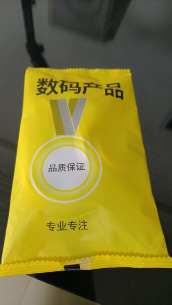 数据线驯龙师 闪充快充Type-c华为Mate20评测结果好吗,使用感受大揭秘！