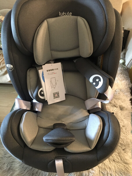 安全座椅路途乐婴儿宝宝安全座椅小白必看！冰箱评测质量怎么样！