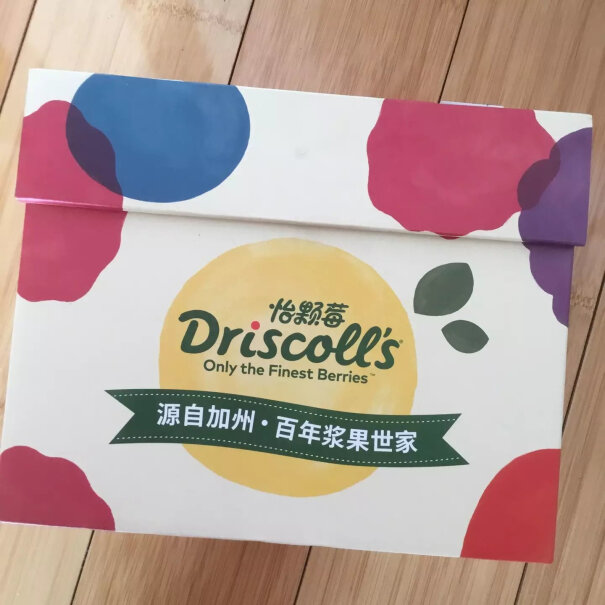 Driscoll's 怡颗莓 当季云南蓝莓原箱12盒装 约125g你们收到的都是结冰了的吗？我收到一箱都是结了冰的？