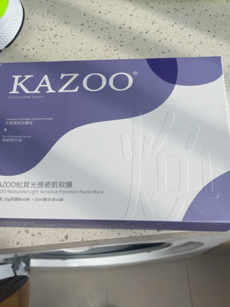 KAZOO松茸软膜粉涂抹面膜「两盒装」+碗具评测结果好吗？老用户评测分析！