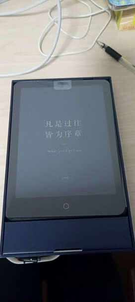 小米电纸书 16GB 6英寸能看京东读书吗？