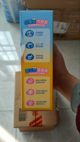 小鹿蓝蓝_水果酸奶溶豆香蕉牛奶味儿童零食溶溶豆易吞咽哪个性价比高、质量更好,要注意哪些质量细节！