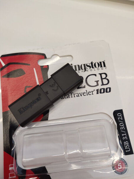 金士顿（Kingston）256GB USB3.2 Type-A 超极速固态U盘 DTMAXA 读速评测性价比高吗,适不适合你！看质量怎么样！