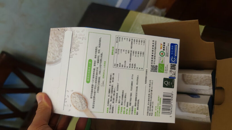 米粉铁锌小皮160g辅食米糊原味高铁性价比高吗？测评结果报告！