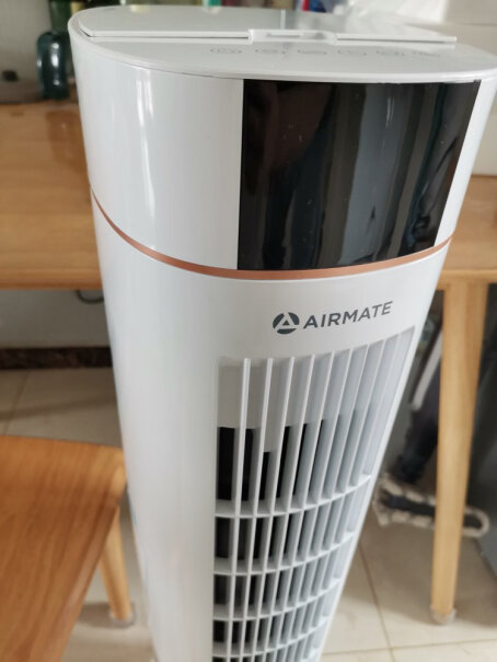 艾美特冷风扇空调扇这个是喷水的还是出凉风？