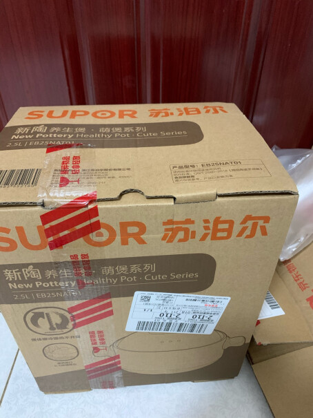 苏泊尔SUPOR大家煮粥会溢出来吗？