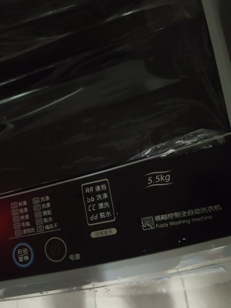 TCL10公斤大容量全自动波轮洗衣机钢化玻璃阻尼盖板这可以单独脱水吗？