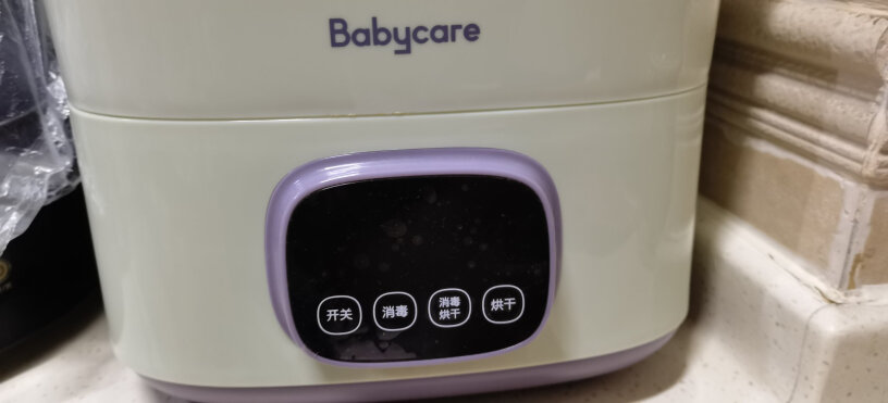 babycare二合一消毒器消毒柜奶瓶烘干云雾消毒蒸汽好用吗？优缺点测评！