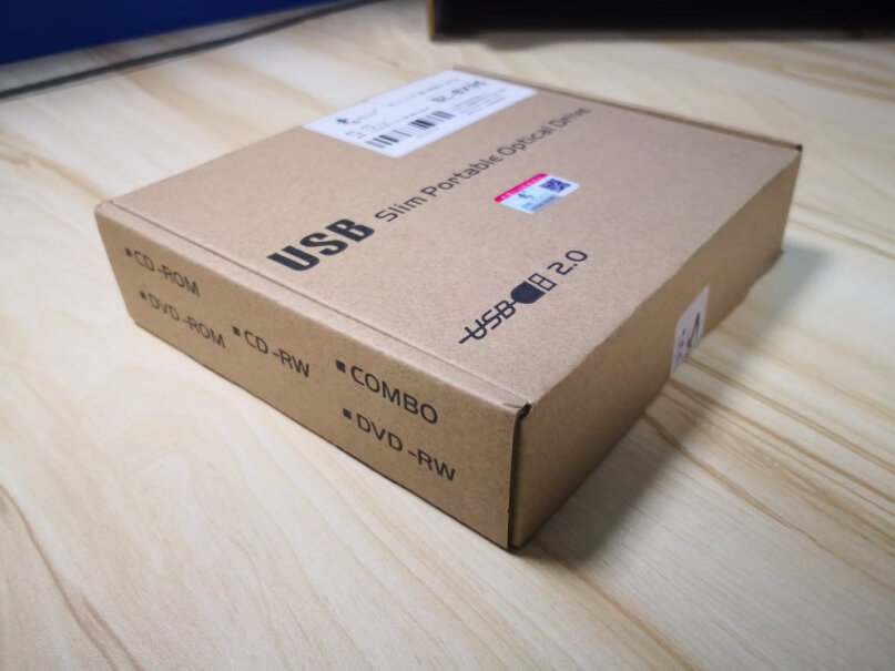 索厉Suoli笔记本光驱外置光驱盒戴尔成就系列5560用多厚的呀？