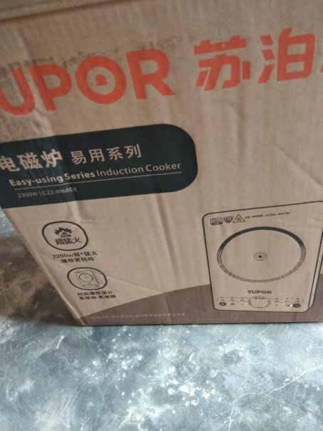 苏泊尔电磁炉套装家用大功率带锅电磁灶电火锅是不是什么锅都能用？
