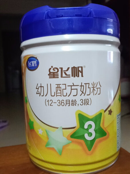 飞鹤星飞帆幼儿配方奶粉评测好不好用？一定要了解的评测情况！