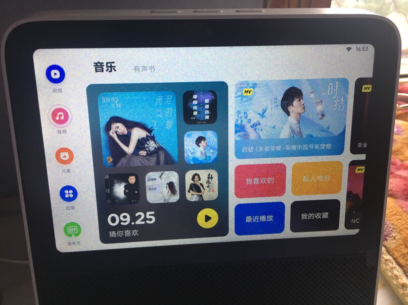 Redmi小爱触屏音箱8音响小米好，还是小度好？？