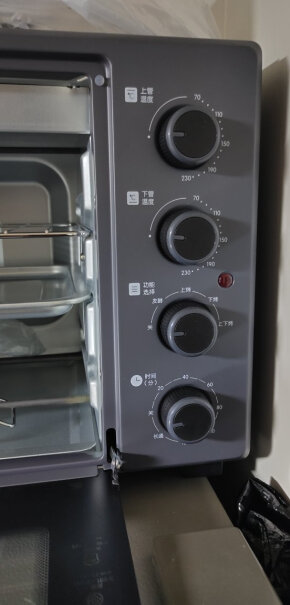 苏泊尔家用多功能电烤箱35升大容量能当微波炉用吗？