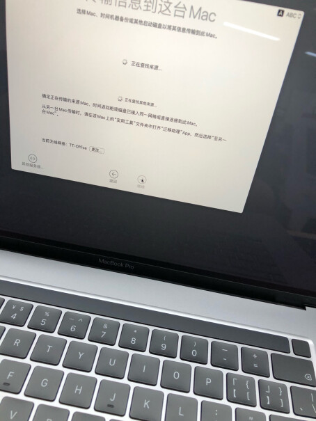 Apple款19款13.3的 256G的 做设计 用用 PS这些能带起来吗？