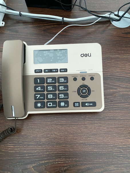 得力（deli电话机座机固定电话你好，是电信版的吗？