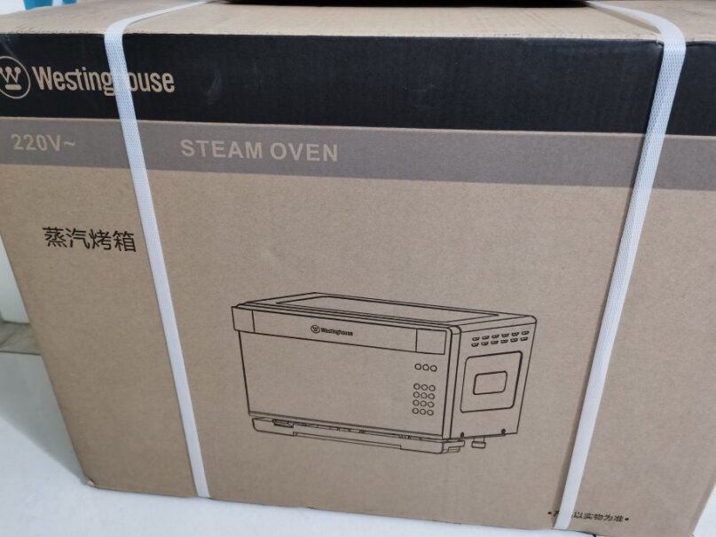 西屋电烤箱家用蒸烤箱一体机电蒸箱G30下火温度怎么调啊？