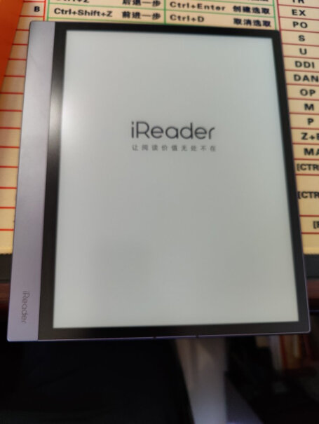 掌阅iReader Smart2 电纸书 10.3英寸 32G怎么传输苹果手机里wps的pdf文件到电子书呢？