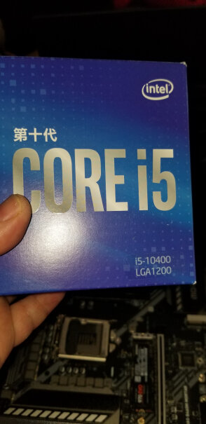 Intel i5-10400 盒装CPU处理器核显可以144？