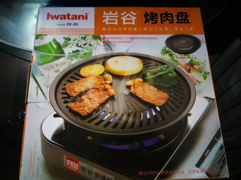 岩谷Iwatani这个烤盘我用起来油烟很大...你们呢...