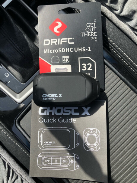 Drift Ghost X 运动相机怎么充电？没有插头只有线？