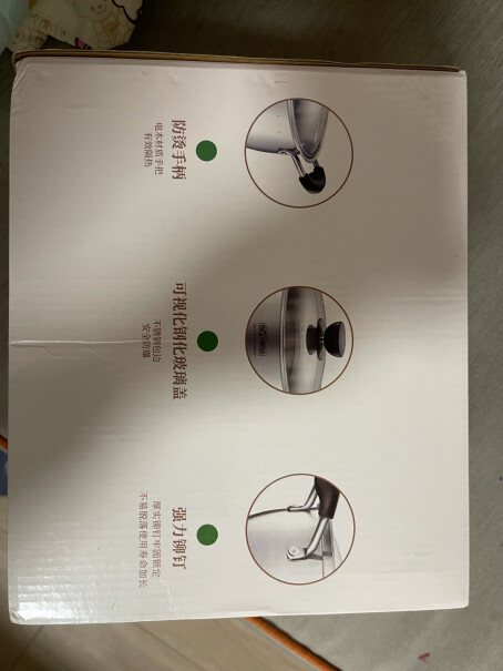 汤锅顺达汤锅304不锈钢汤锅尚美复底煮锅燃气电磁炉通用哪个性价比高、质量更好,功能介绍？