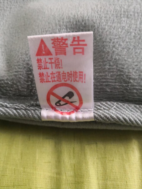 取暖器赛亿暖手宝值得买吗？评测值得入手吗？