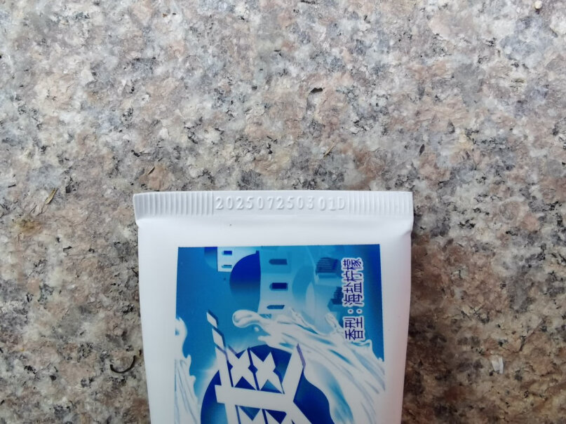 冷酸灵抗敏感茶牙膏套装「吴磊同款」使用体验怎么样？内幕评测透露。