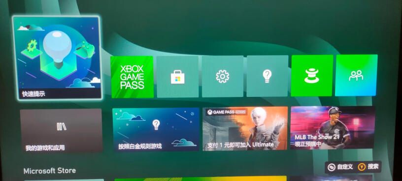 微软XboxSeries能推荐显示器1000多的？