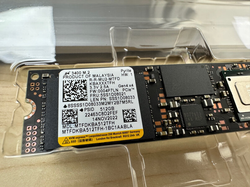 联想拯救者火力强化 SSD升级现在成都仓是什么货？