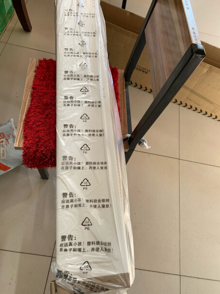 先锋Singfun踢脚线取暖器电暖器智能控温电暖气开24小时用100度电了吗？