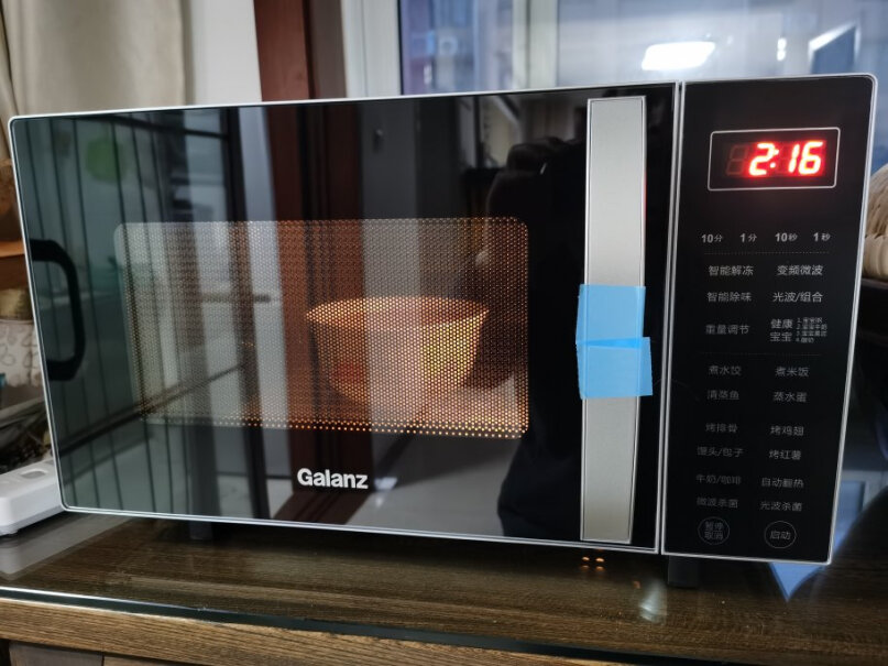 格兰仕变频微波炉烤箱一体机有定时功能吗？