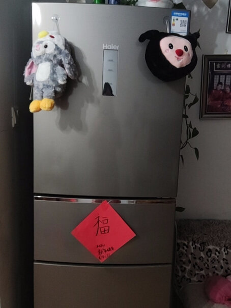 海尔BCD-253WDPDU1大家买回去冰箱门能关紧吗？