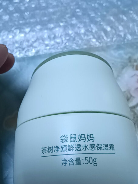 袋鼠妈妈孕妇橄榄油护肤品孕期纹路产后修护淡化刚怀孕可以推荐用吗？