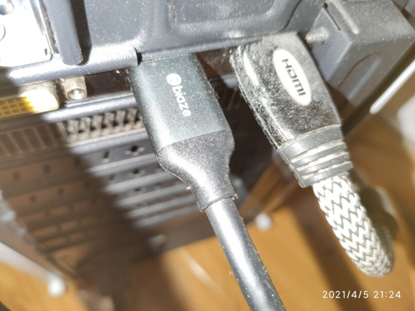 毕亚兹Mini DP转VGA转换器ZH11-PC这个转接线可以识别最佳分辨率吗，比如19寸的1450✖️900？