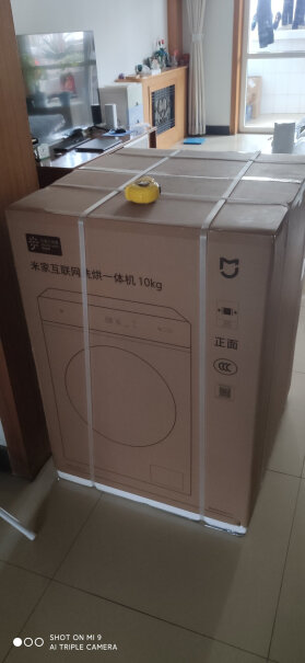 米家小米出品滚筒洗衣机全自动能上排水吗？