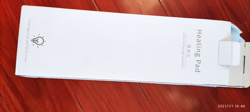取暖器海纳斯HANASS）控温暖桌垫哪个值得买！来看下质量评测怎么样吧！