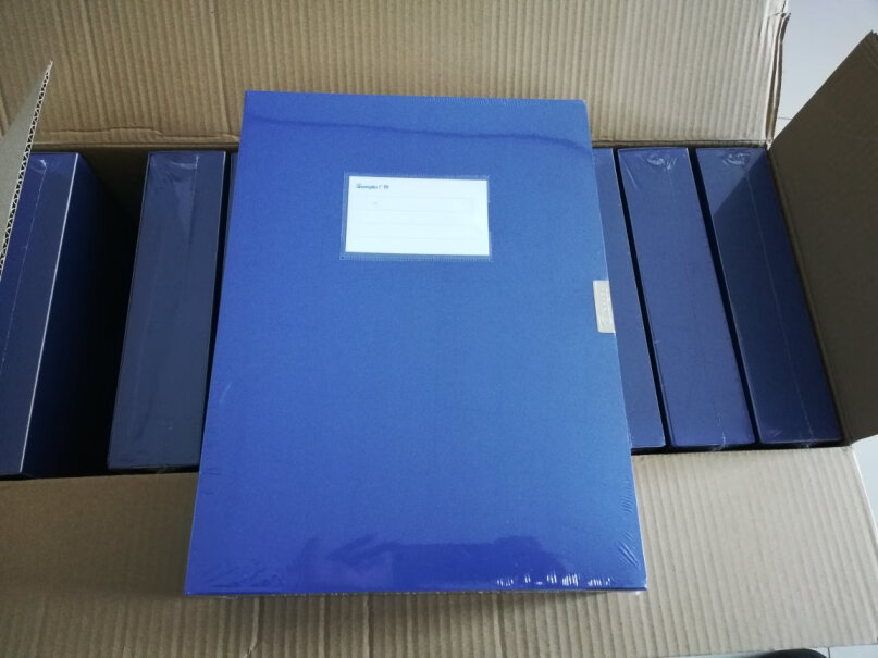 广博GuangBo35mm高质感A4档案盒可以开发票吗？