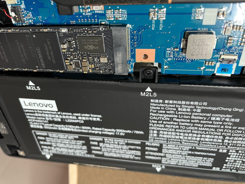 梵想（FANXIANG）4TB SSD固态硬盘发热量如何，有放在itx背板的吗，你们会积热吗？