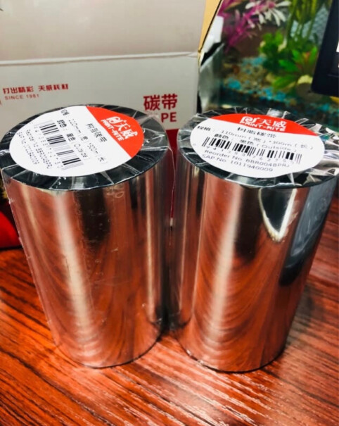 色带天威全树脂基碳带卷90mm*300m哪个性价比高、质量更好,小白必看！