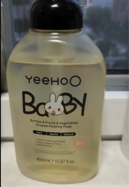 英氏婴儿奶瓶果蔬洗洁精宝宝奶嘴清洁剂450ML一瓶能用多久？