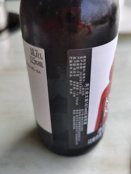 小红帽TorreOria奥太狼187ml奥兰红葡萄酒评测值得入手吗？评测教你怎么选？