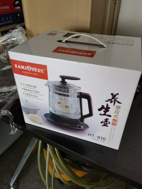 金灶全自动多功能养生壶家用保温煮茶器这款能煮黑茶吗？