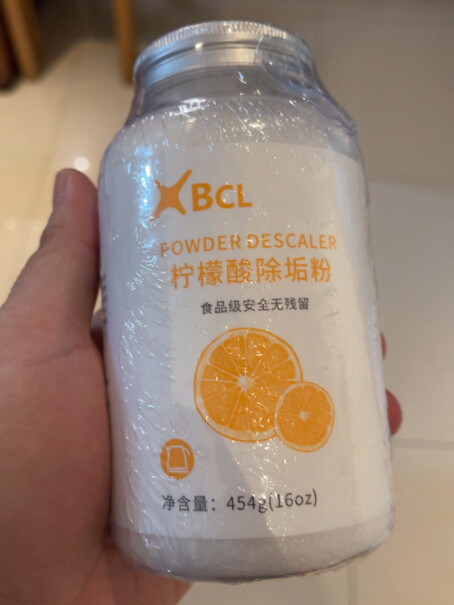水垢清洁剂BCL柠檬酸除垢剂食品级买前一定要先知道这些情况！冰箱评测质量怎么样！