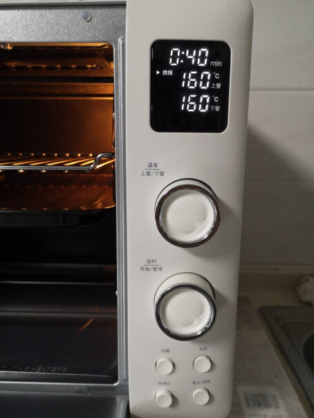 长帝小馋猫家用多功能电烤箱32升热风循环烤箱好不好？