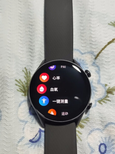 Amazfit GTS 3 手表可以设置为来电震动吗？