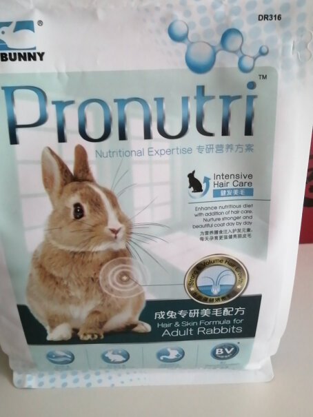 兔子用品Dr.Bunny兔博士成兔幼兔专研美毛配方兔粮主粮小白必看！评测解读该怎么选？